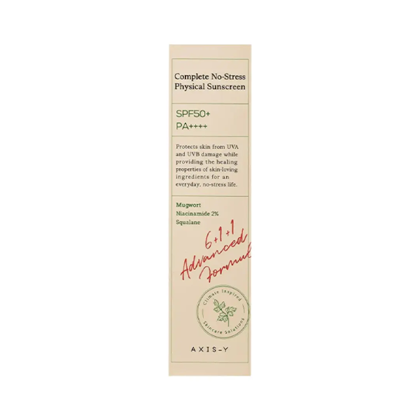 AXIS-Y DAY MORINING REFRESH CLEANSING FOAM 120ML