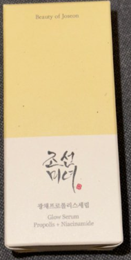 BEAUTY OF JOSEON GLOW SERUM 30ml
