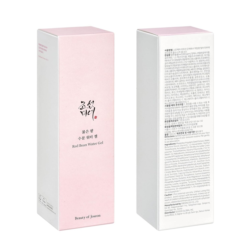 BEAUTY OF JOSEON - RED BEAN WATER GEL 100ML
