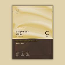 MEDICUBE - DEEP VITA C GLUTATHIONE BRIGHTENING MASK 27ML