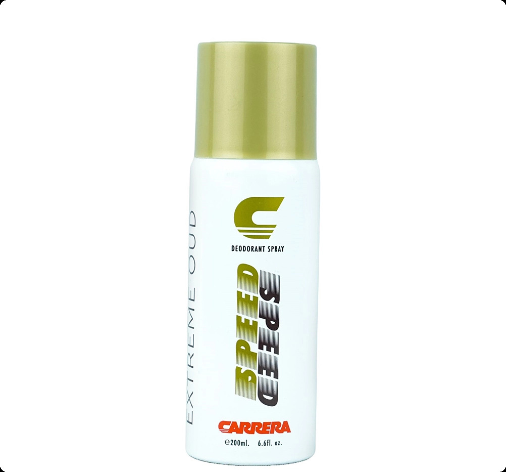 CARRERA SPEED EXTREME OUD POUR HOMME DEODORANT 200ml