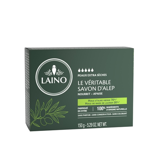LAINO SAVON  ALEP PAIN 200G