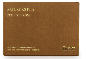 I'M FROM best seller miniature set