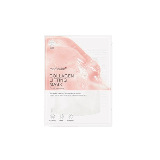 MEDICUBE COLLAGEN LIFTING MASK 27G